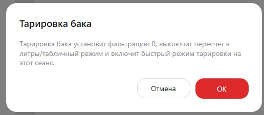 Файл:52c9cdfd-da78-483d-ac4c-abbe9faf9d25.jpg