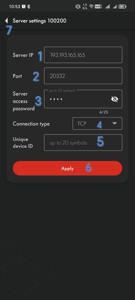 Файл:Screenshot 20250619 221359.jpg