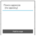 Миниатюра для версии от 14:58, 23 августа 2025