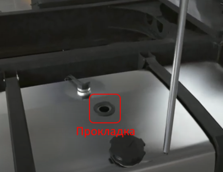 Установка датчика внутрь бака