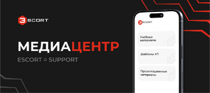 Header русский.png