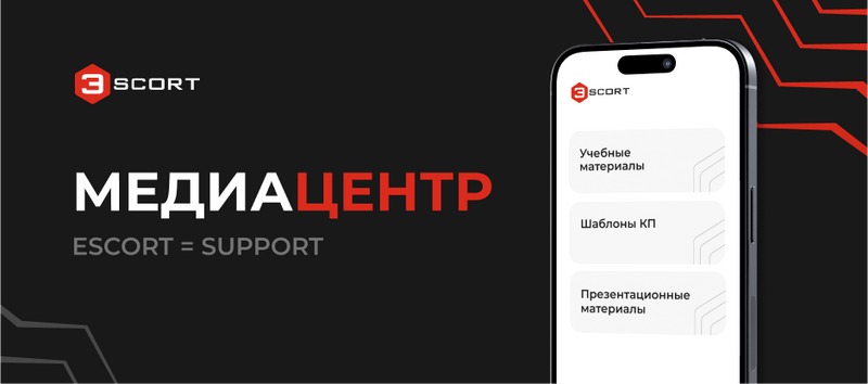 Файл:Header русский.png