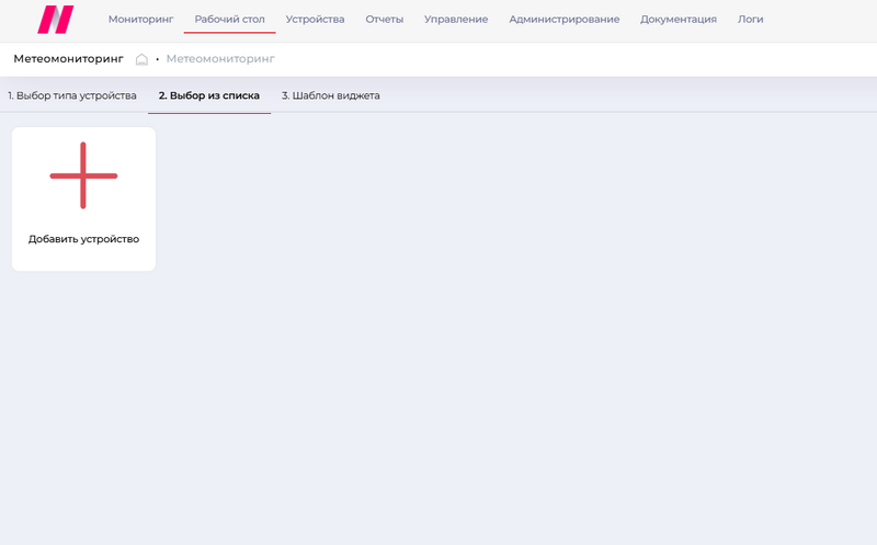 Файл:Imageв фы в12 в21 1.png