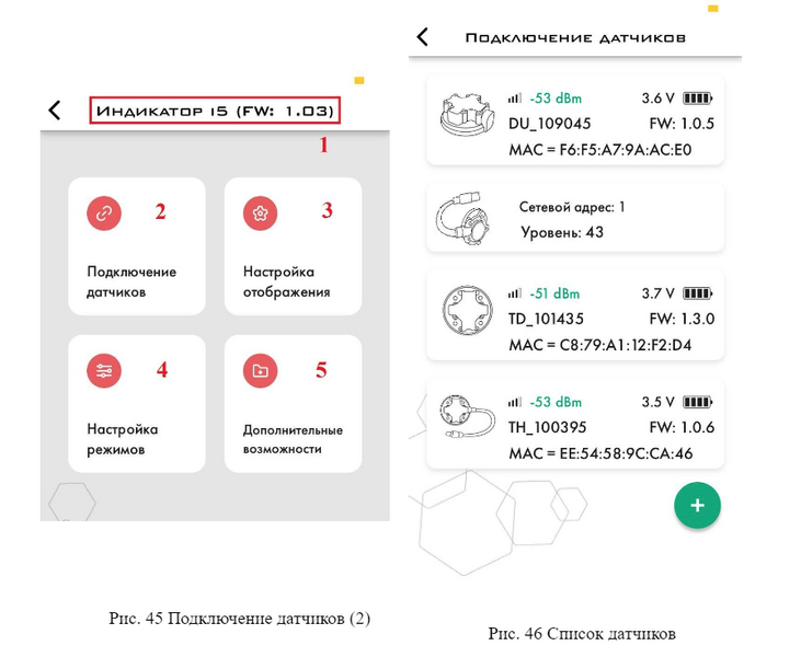 Файл:Image7.png
