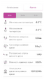 Миниатюра для версии от 15:27, 19 мая 2025