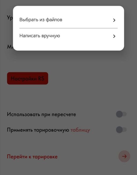 Файл:Photo 5397701940709366149 y.jpg