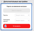 Миниатюра для версии от 17:30, 8 апреля 2026