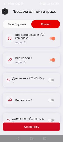 Файл:Photo 5222174959558402043 y.jpg