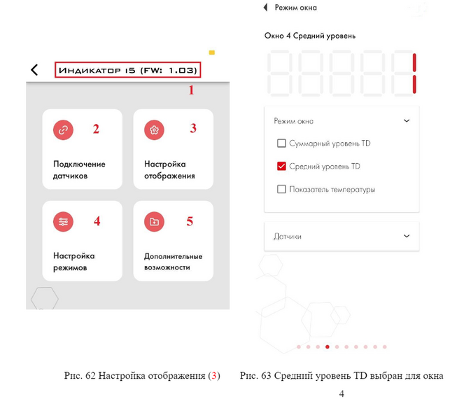 Файл:C2.png