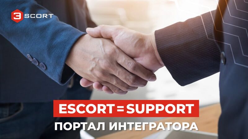 Файл:Шапка портала.jpg
