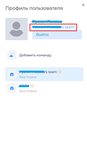 Imageвфы 12.png