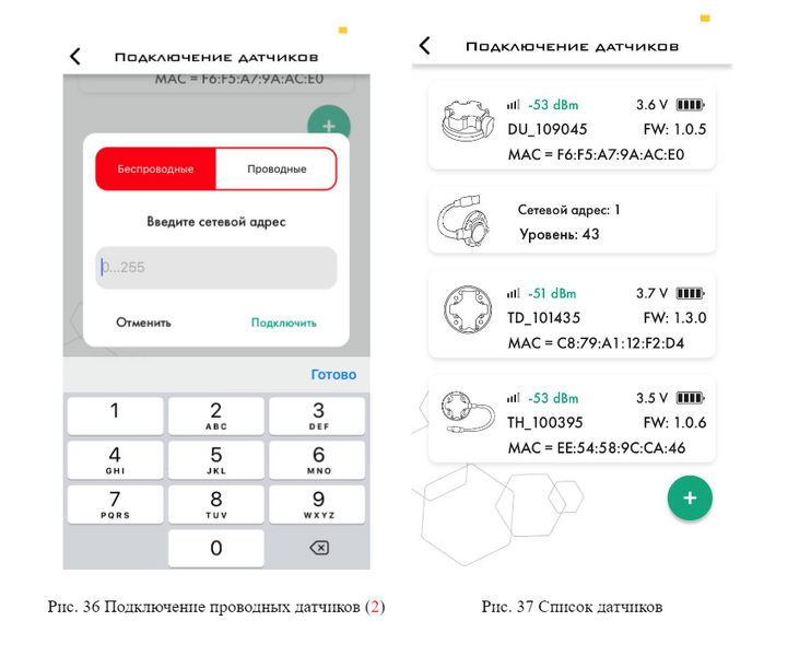 Файл:Image1.png