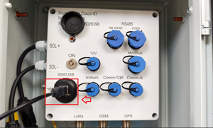 Сокол-К1 USB 23.png