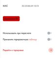 Миниатюра для версии от 13:26, 13 апреля 2026