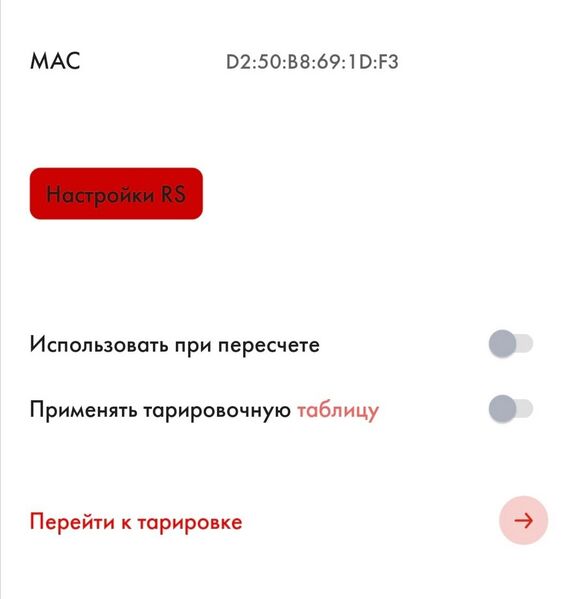 Файл:Photo 5397701940709366150 y.jpg