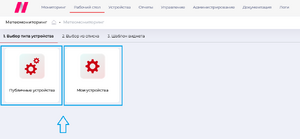 Imageвф ы21в1 .png