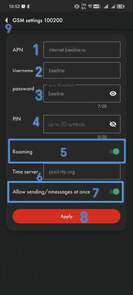 Файл:Screenshot 20250619 220616.jpg