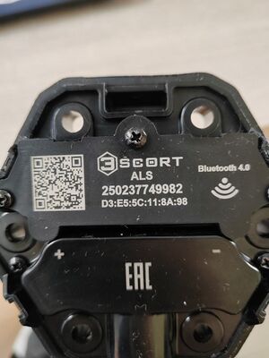 АЛС.jpg