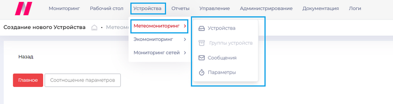 Файл:Imagesda 12 e21 .png