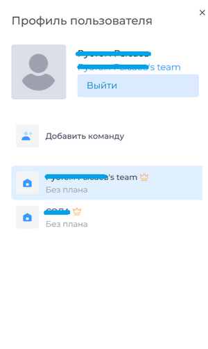 Imageв фыв21.png