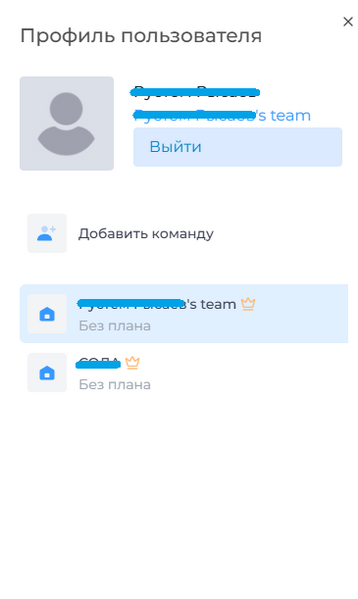 Файл:Imageв фыв21.png
