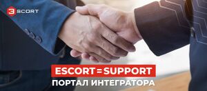 Шапка портала интегратора.jpg